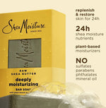 SheaMoisture Raw Shea Butter Deeply Moisturizing Bar Soap