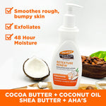 Palmer's Cocoa Butter Formula Retexturizing Exfoliating Body Lotion